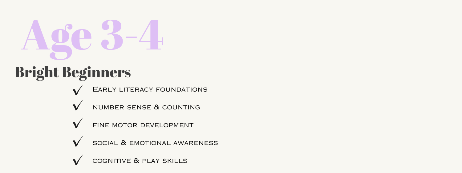 Phonological awareness worksheets for preschoolers ages 4 to 5